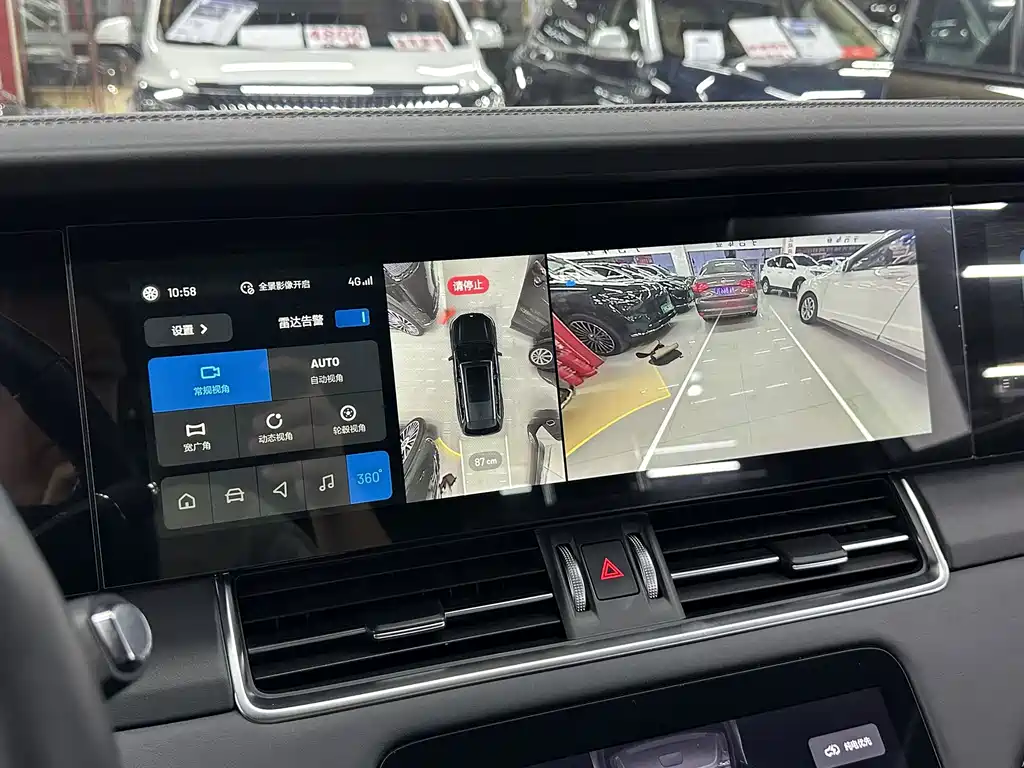 Li Auto Li ONE — миниатюра 33