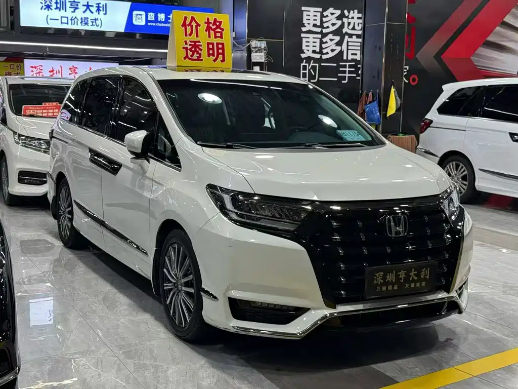 Honda Elysion — миниатюра 5