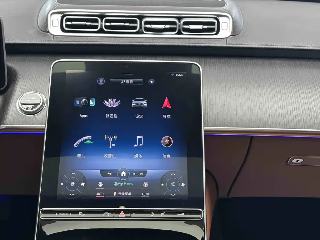 Mercedes-Benz S-Class S 2021 S 400 L