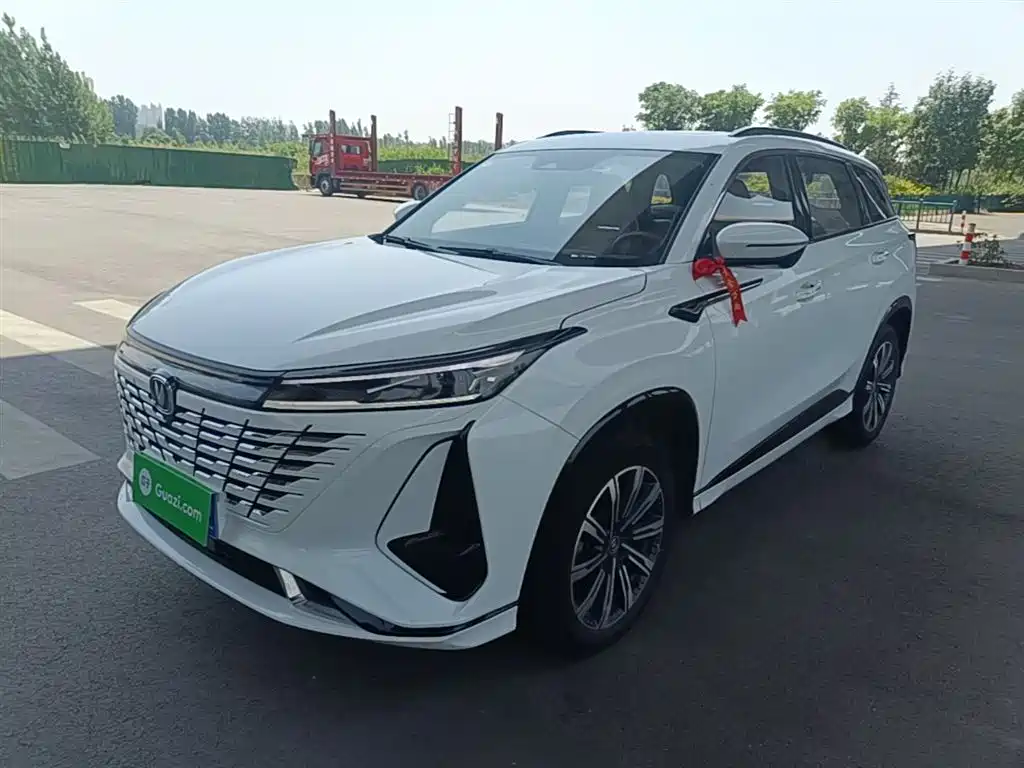 Changan 长安CS75PLUS 2023