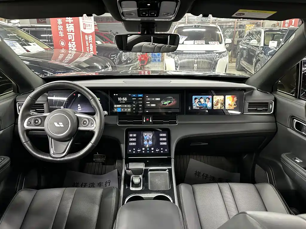 Li Auto Li ONE — миниатюра 22
