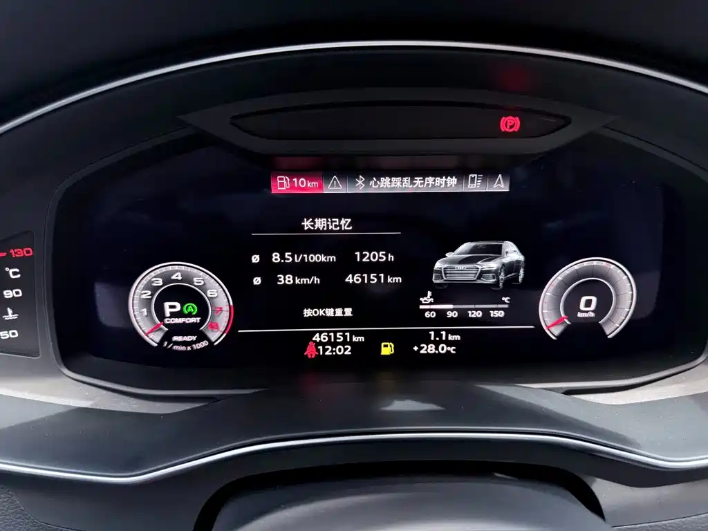 Audi A6L — миниатюра 23
