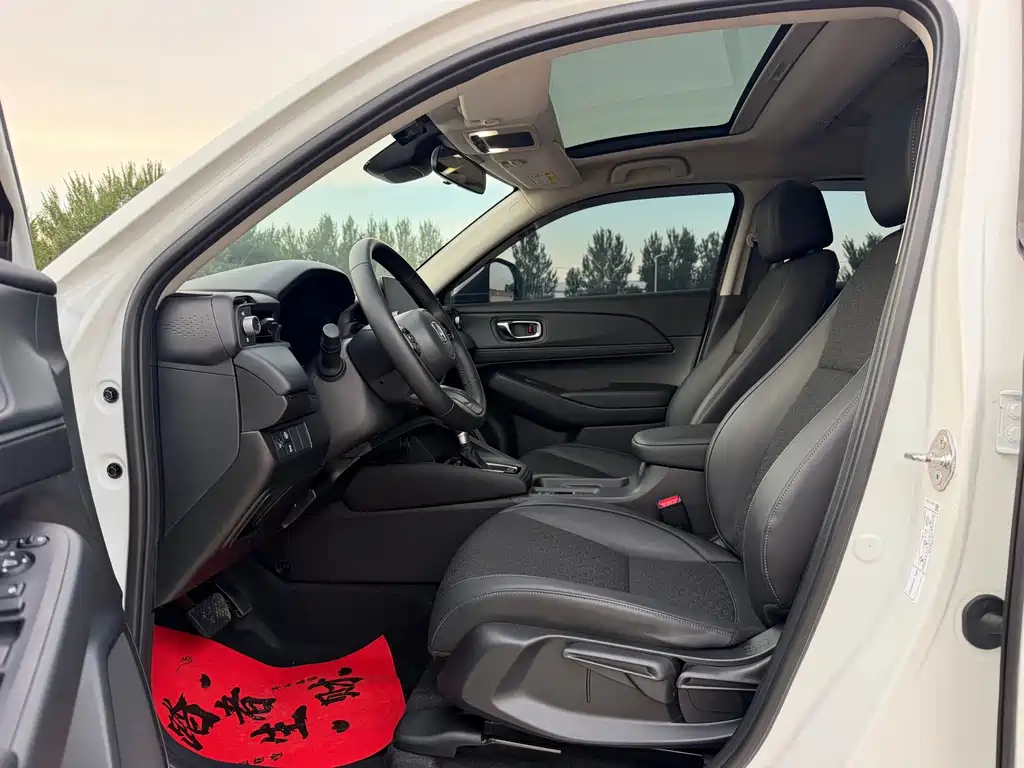 Honda XR-V — миниатюра 13