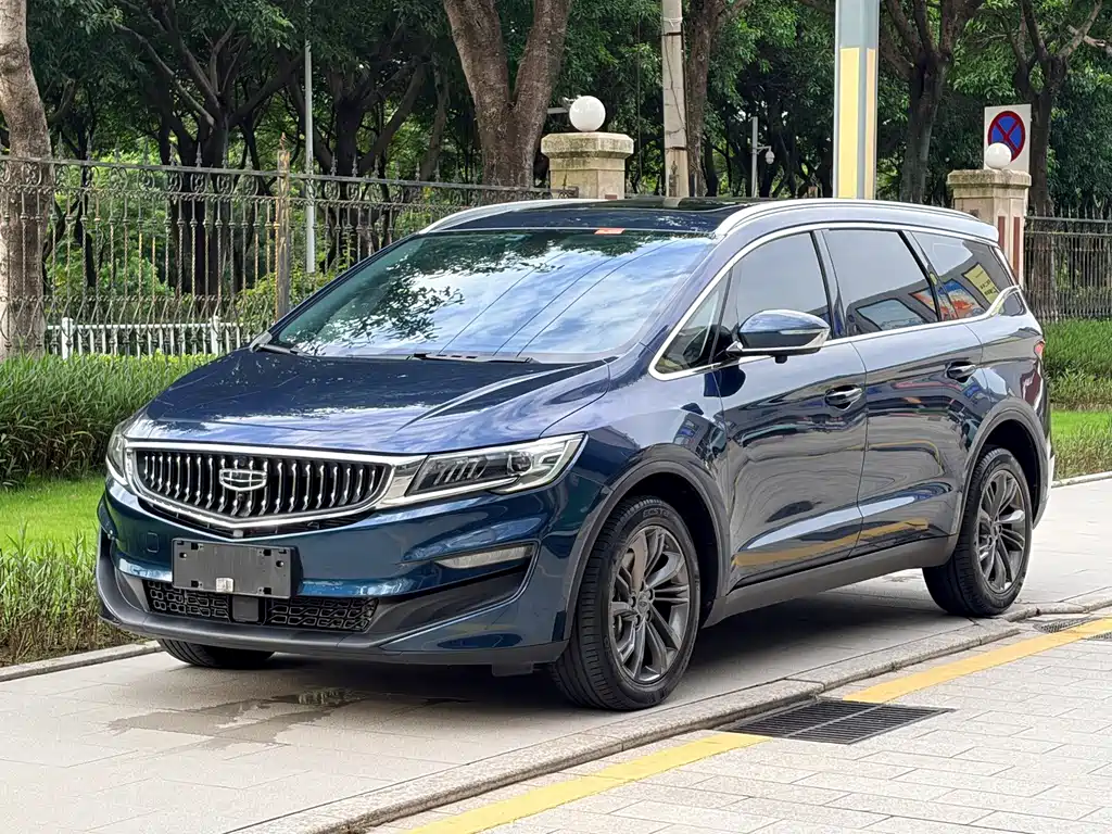Geely Jia Ji