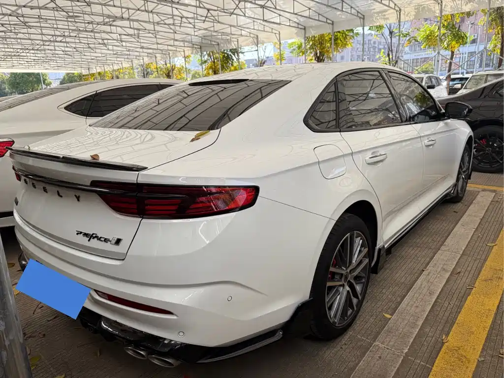 GEELY AUTOMOBILE XINGRUI