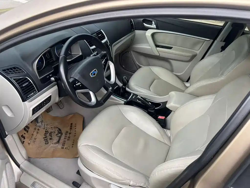 Geely Emgrand 2014 1.5L MT Fashion