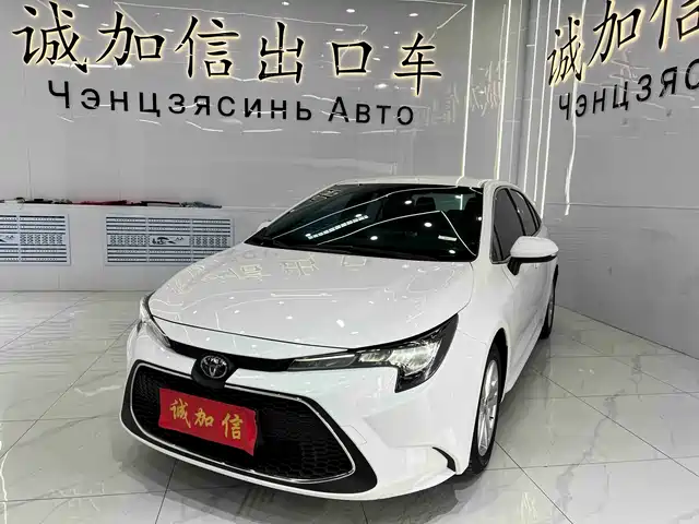 TOYOTA LEI LING