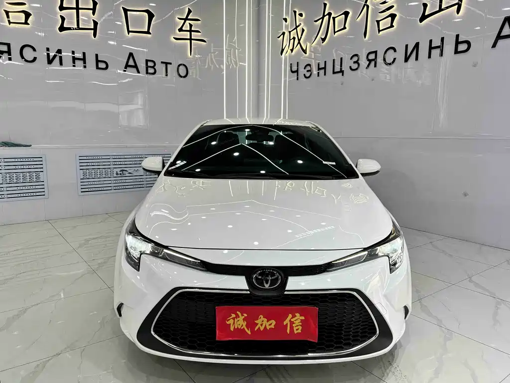 TOYOTA LEI LING