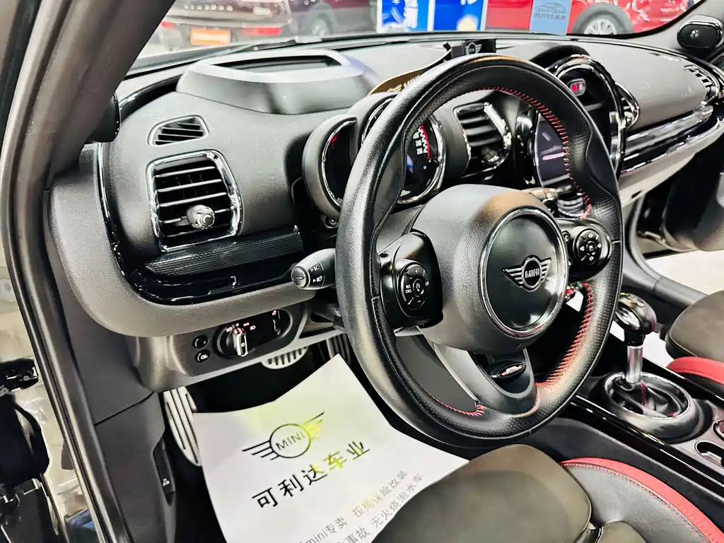 MINI Mini JCW Clubman — миниатюра 32