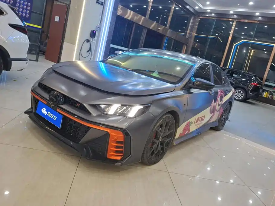 GAC Motor Shadow Leopard