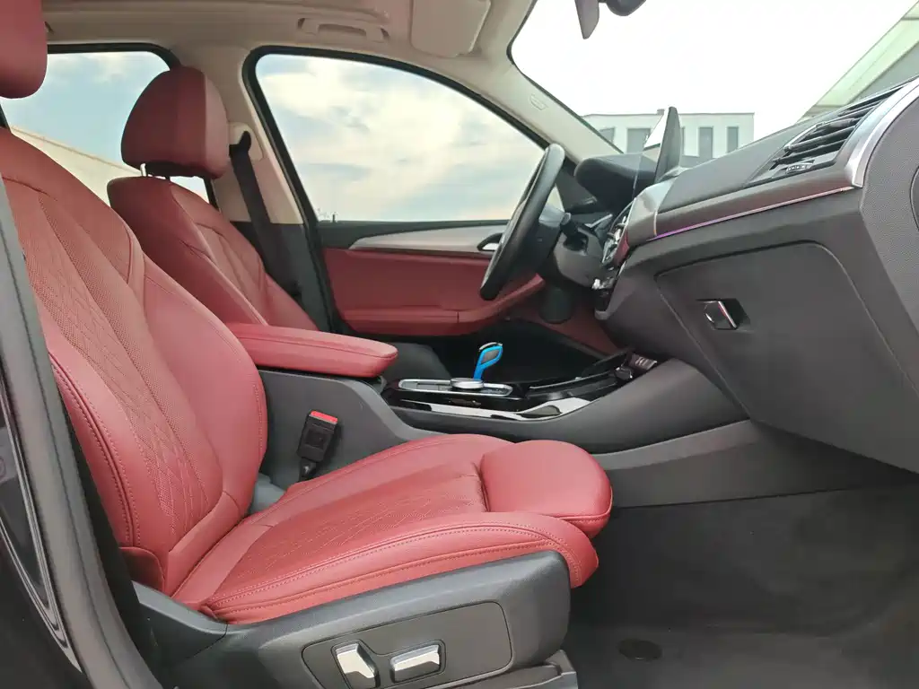 BMW iX3 — миниатюра 17