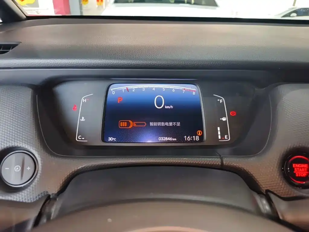 Honda Fit — миниатюра 12