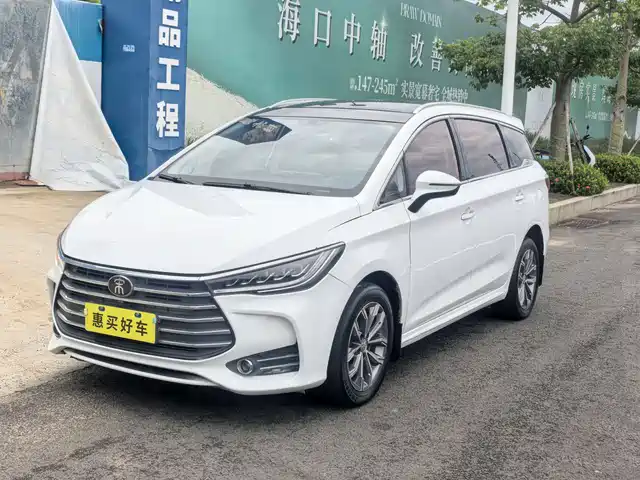 2019 BYD Song Max