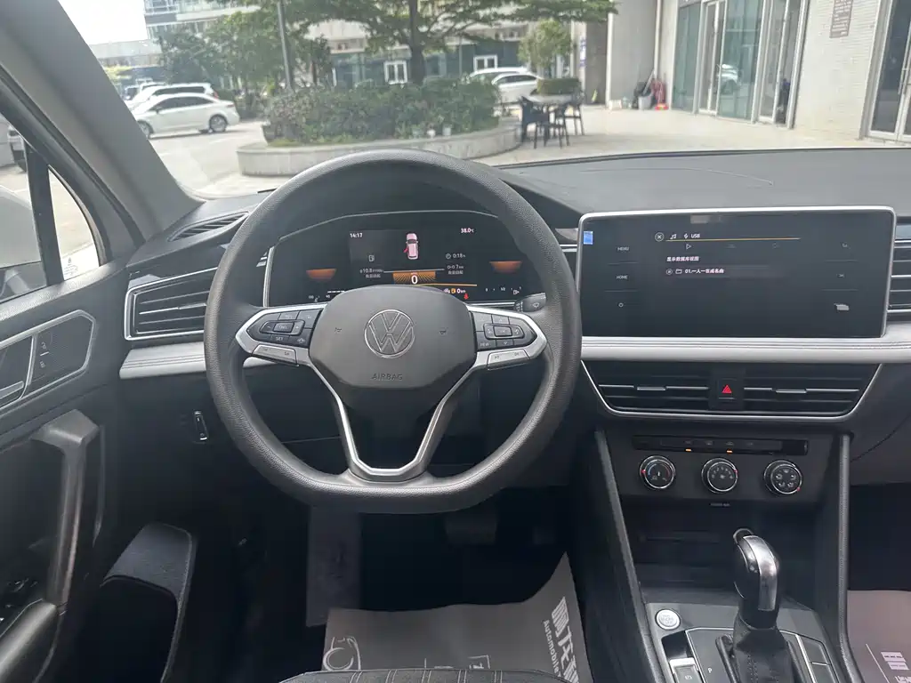 Volkswagen Tiguan L L 2022 330TSI AT