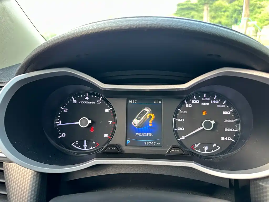 Geely Emgrand GS — миниатюра 16