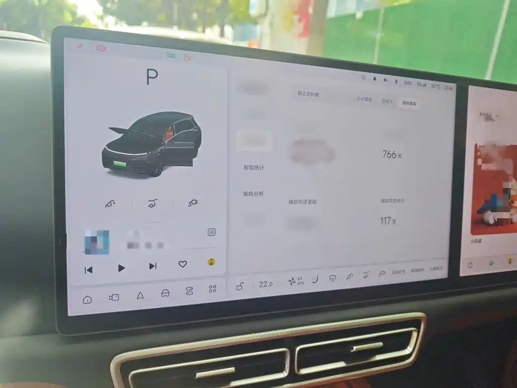 Li Auto Li L8 — миниатюра 4