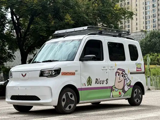 2026 Wuling Motors Sunshine