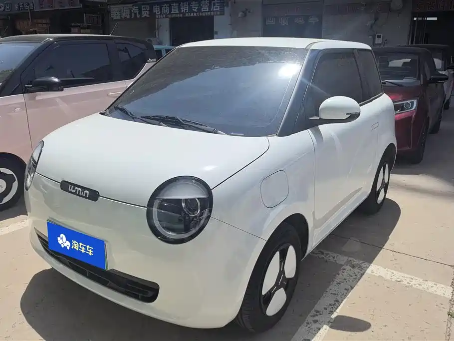 Qiyuan Lumin 2025