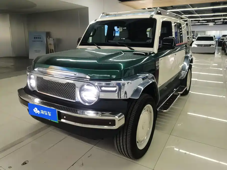 iCAR iCAR Super V23