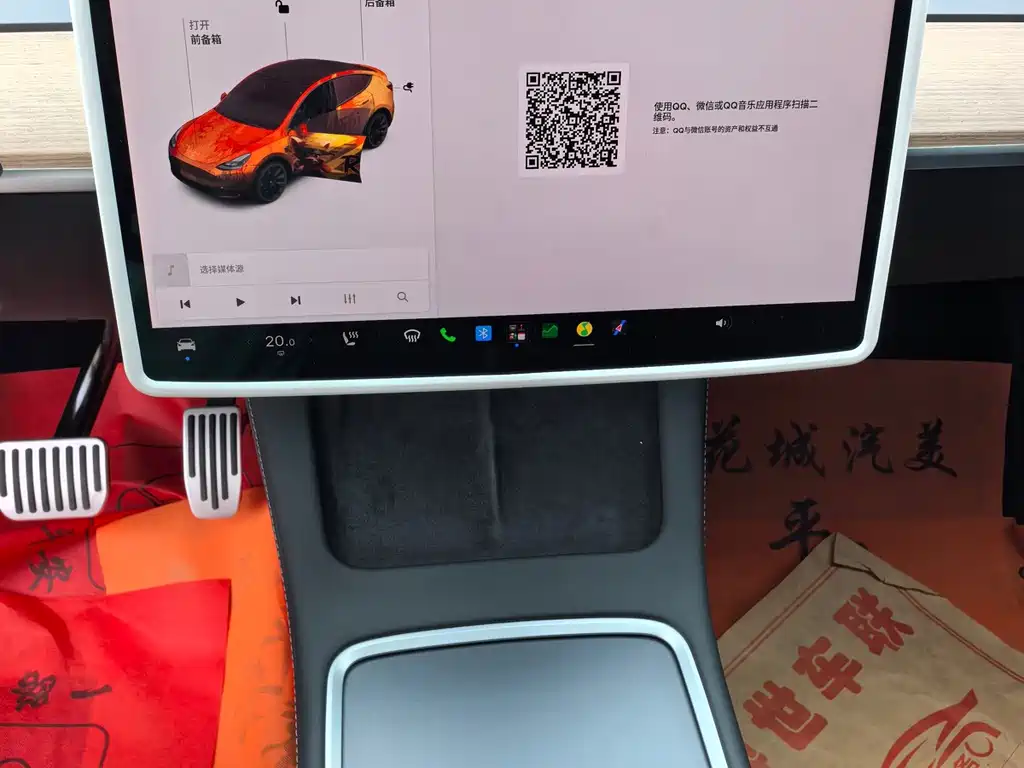 Tesla Model Y — миниатюра 13