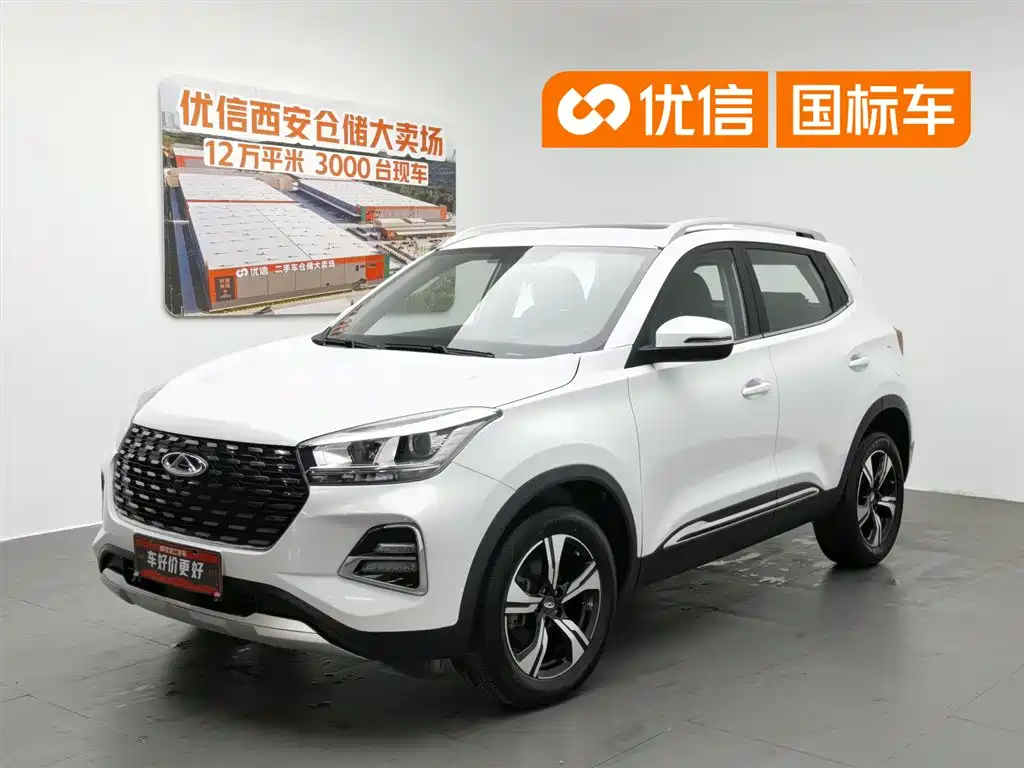 Купить Chery Tiggo 5x