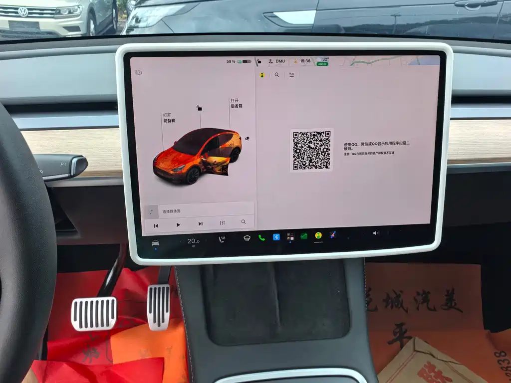 Tesla Model Y — миниатюра 14