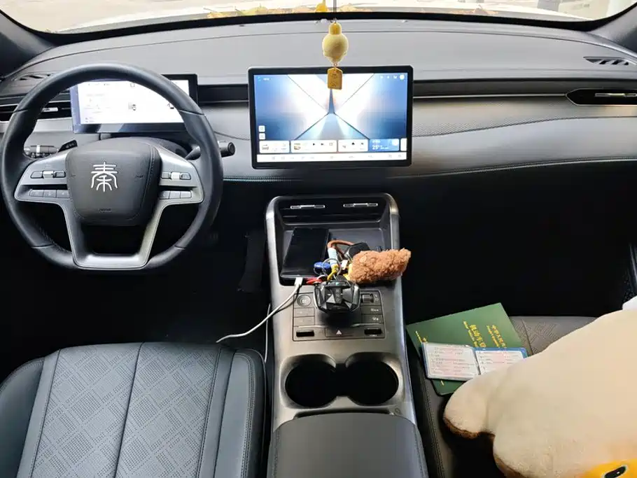 BYD Qin PLUS — миниатюра 12