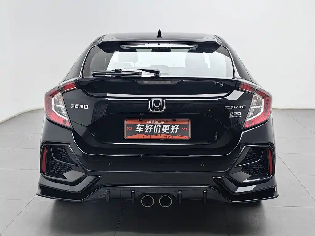 Honda Civic — миниатюра 4