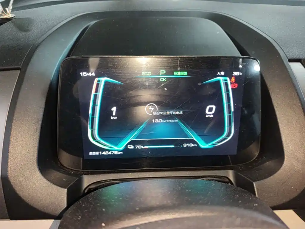 BYD Yuan Pro — миниатюра 12