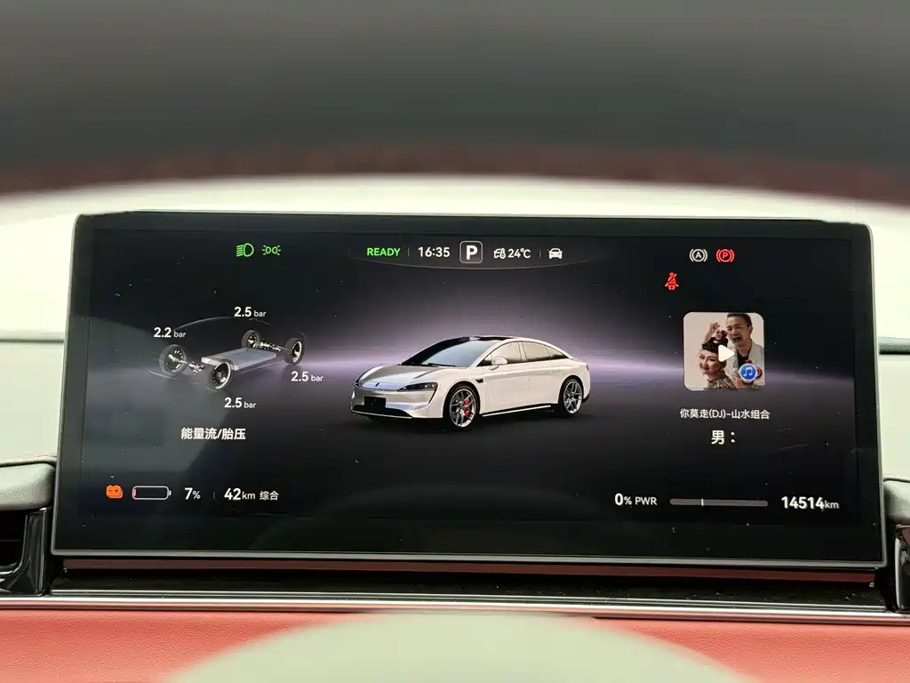 Zhijie Zhijie S7 — миниатюра 7