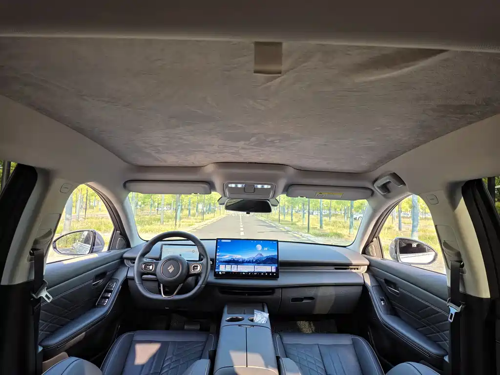 Baojun Xiangjing — миниатюра 16
