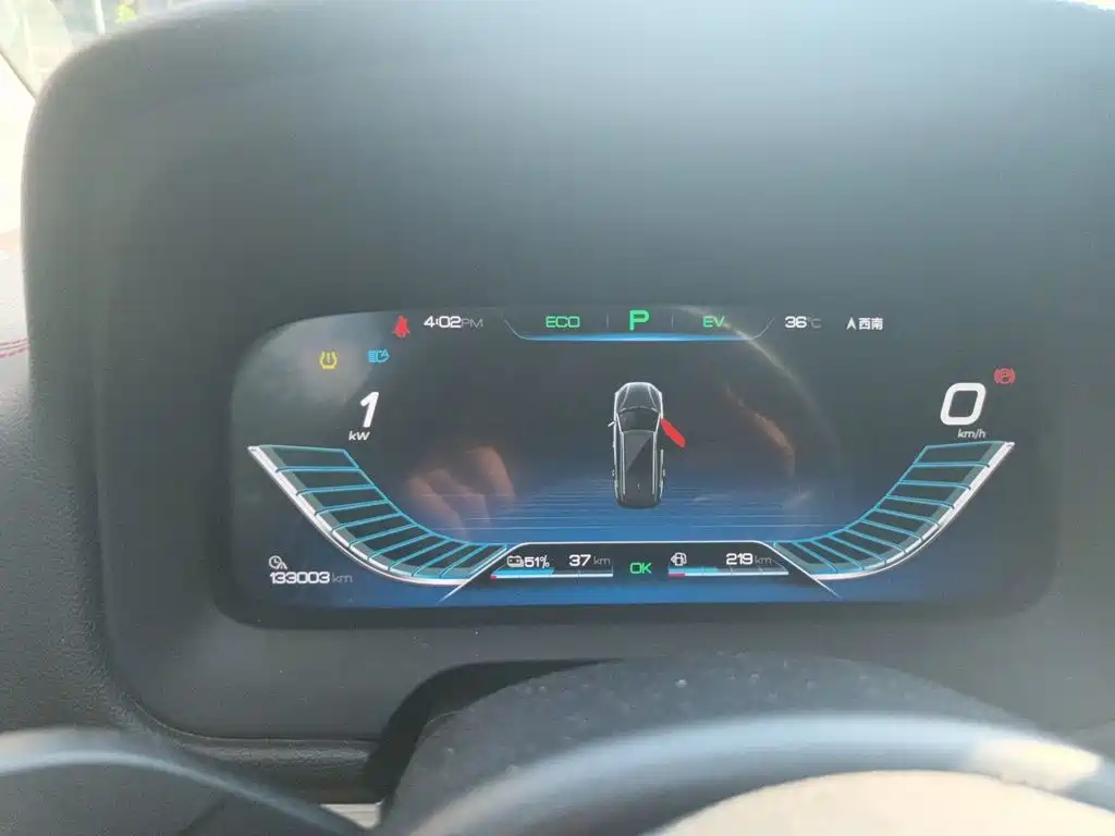 BYD Tang New Energy — миниатюра 12