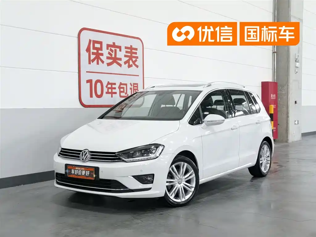 Купить Volkswagen Golf Sportsvan