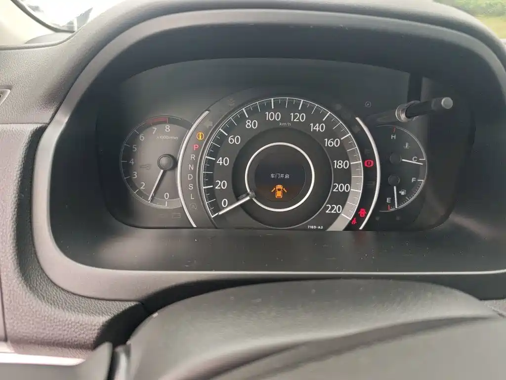 Honda CR-V — миниатюра 12