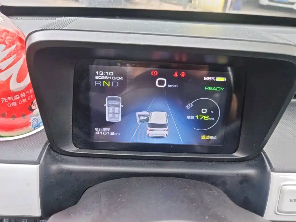 Wuling MINIEV — миниатюра 12