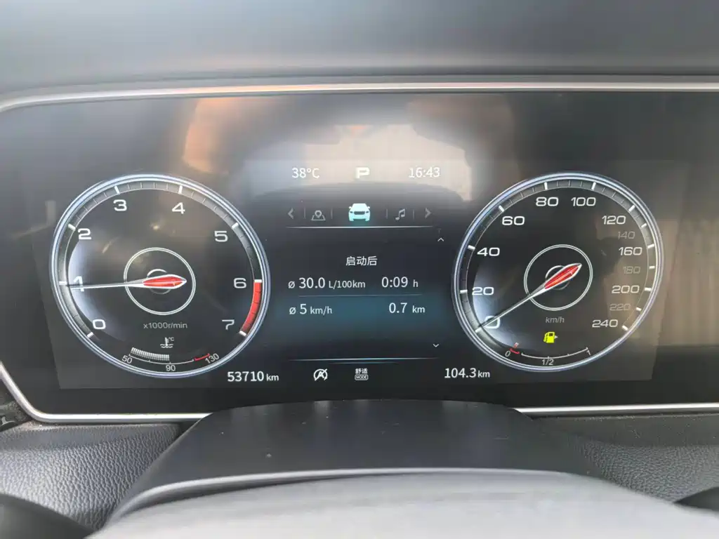 Hongqi Hongqi HS5 - фото 9