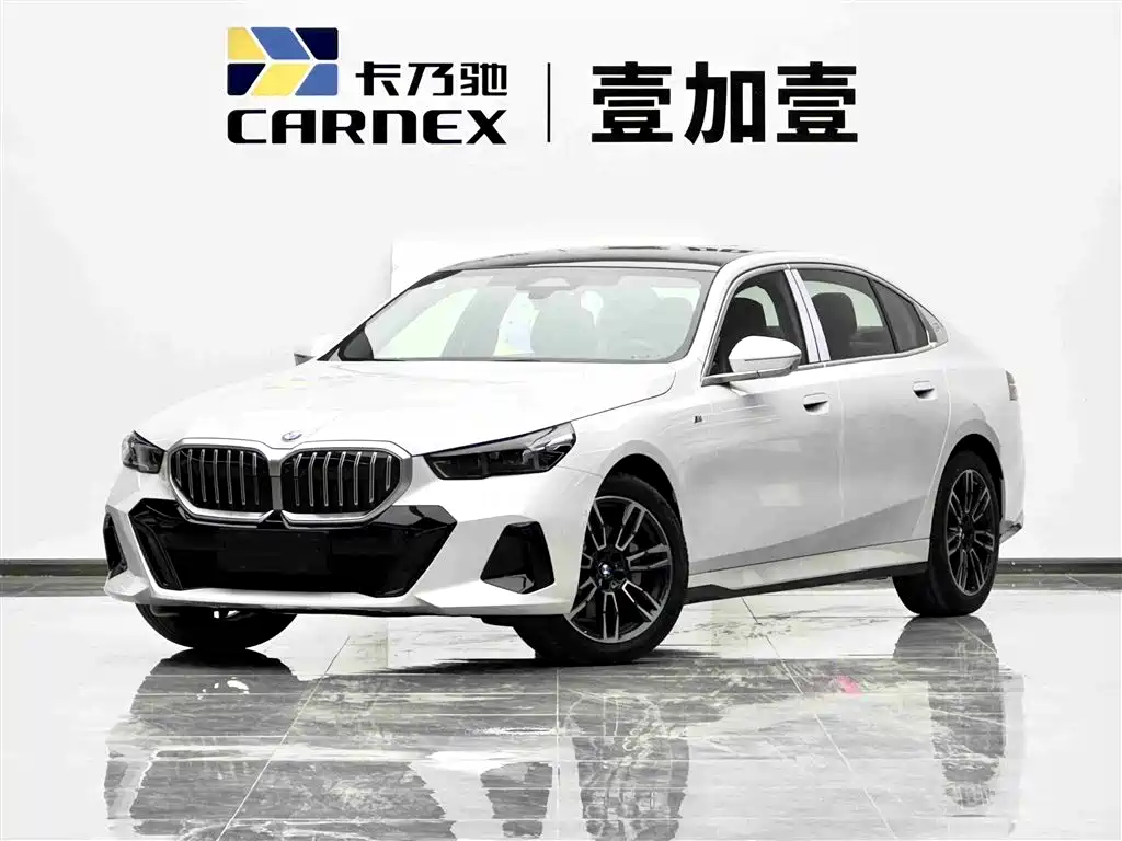 BMW 5 Series 2026