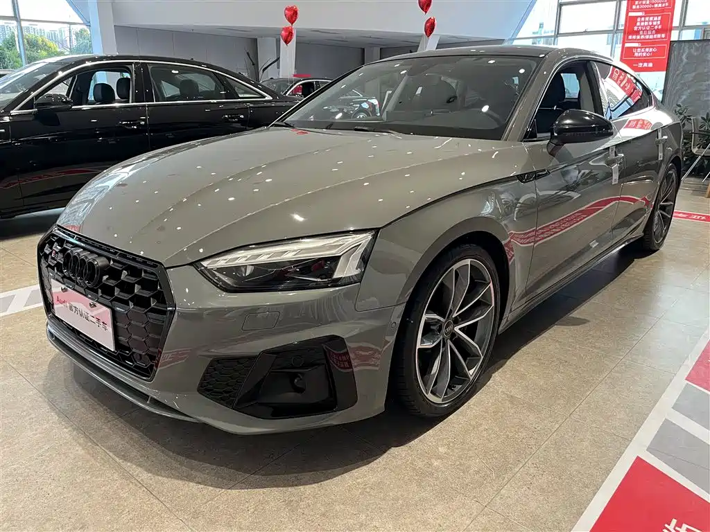 Audi A5 (Import) 2022