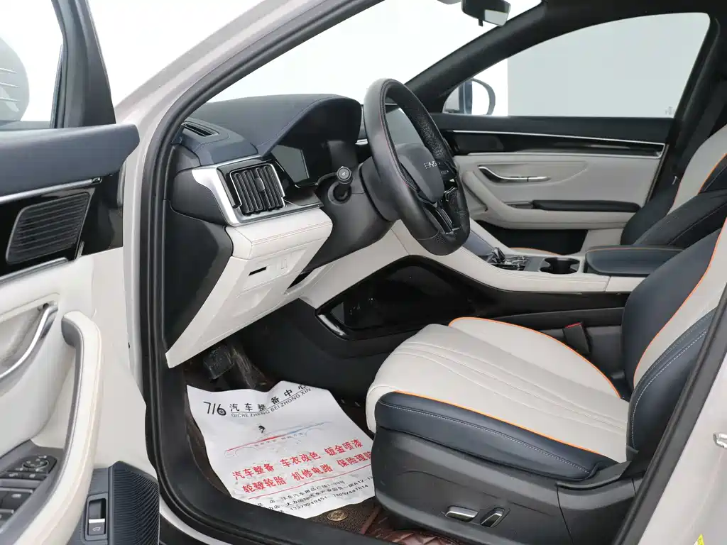 BYD Song Plus PLUS 2023 Champion EV 520KM Luxury