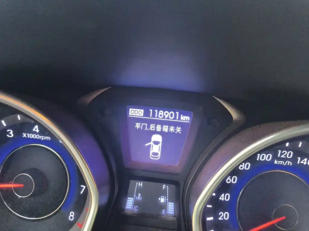 Hyundai Elantra Langdong — миниатюра 5