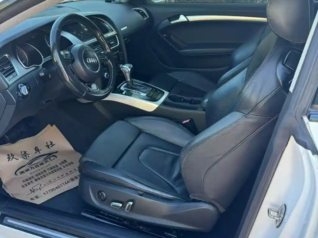 Audi A5 (Import) — миниатюра 7
