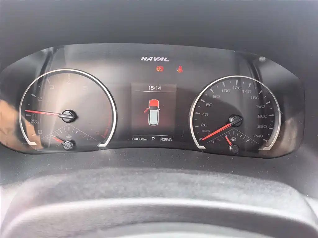 Haval H6 2021 1.5T AT