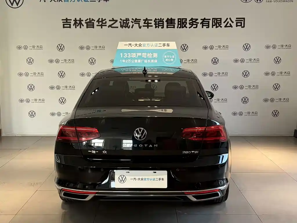 Volkswagen Magotan — миниатюра 12