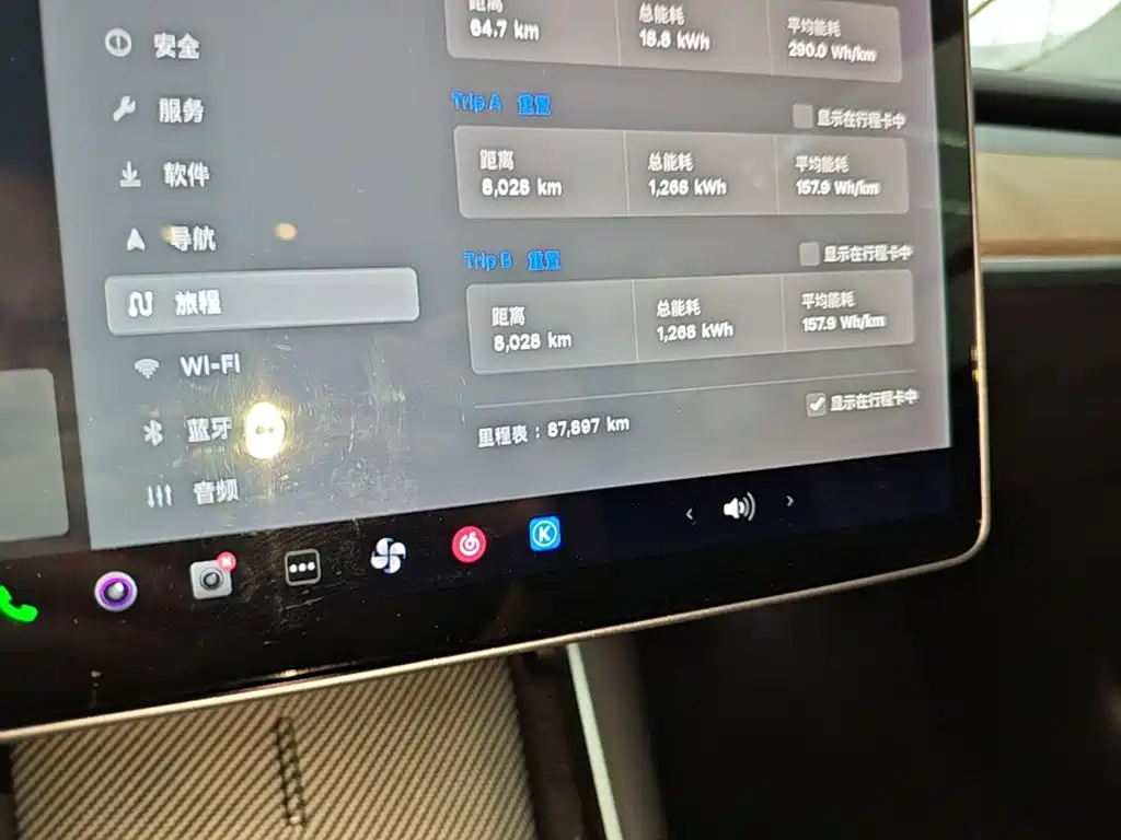 Tesla Model 3 — миниатюра 12