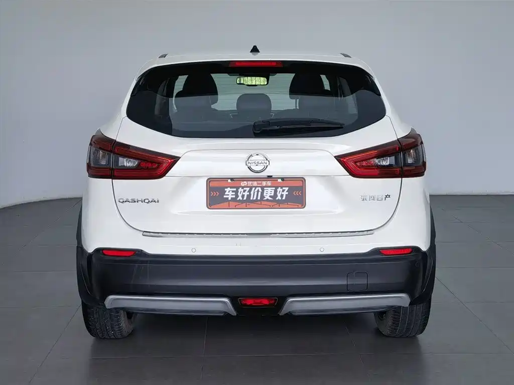 Nissan Qashqai 2021 2.0L CVT Luxury