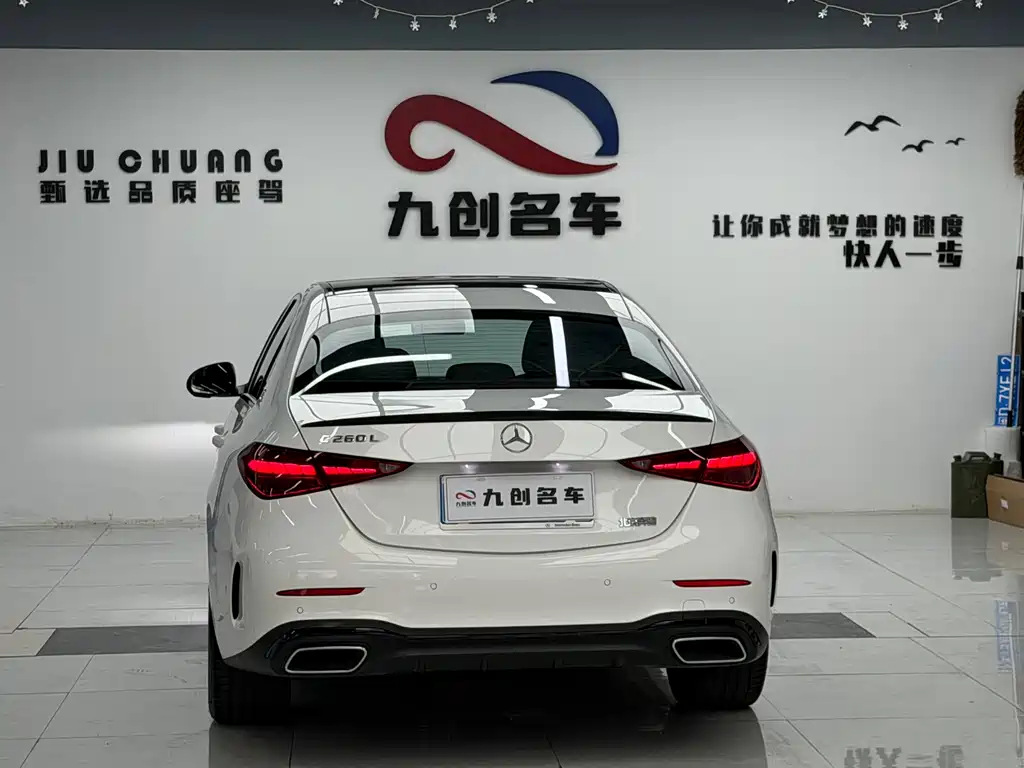 Mercedes-Benz C-Class — миниатюра 8