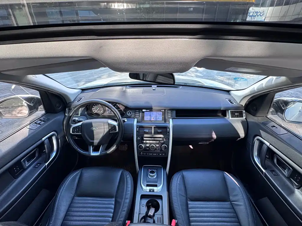 Land Rover Discovery Sport — миниатюра 11