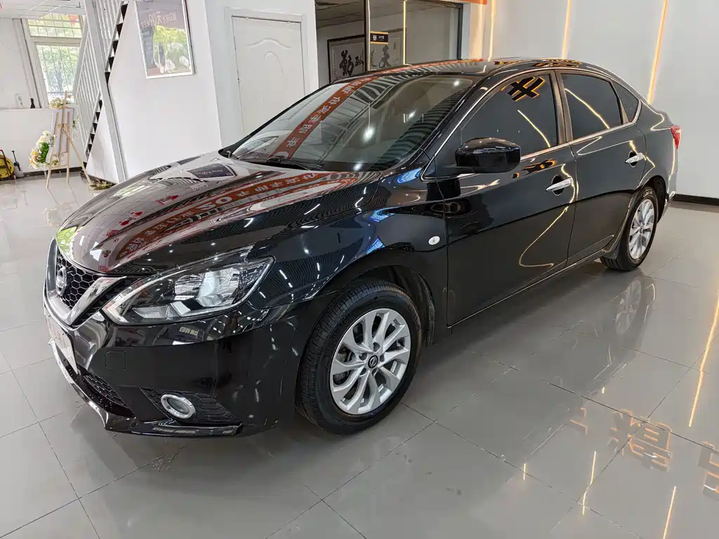 Nissan Sylphy 2020