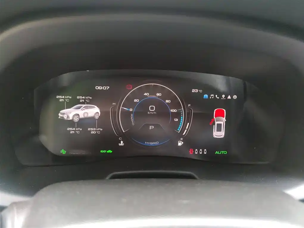 WEI PAI WEI BRAND VV7 NEW ENERGY