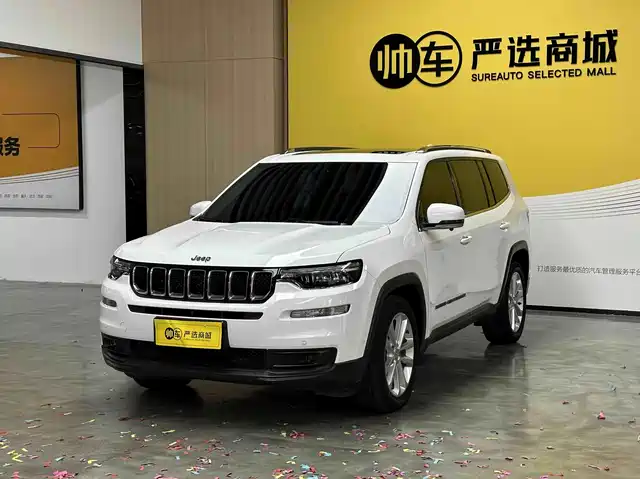 Jeep Grand Commander